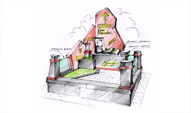 Авторский эскиз памятника 07