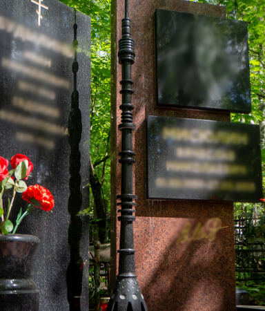 Авторский мемориальный комплекс 03