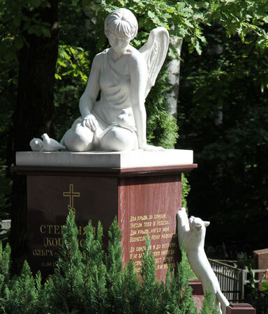 Авторский мемориальный комплекс 05