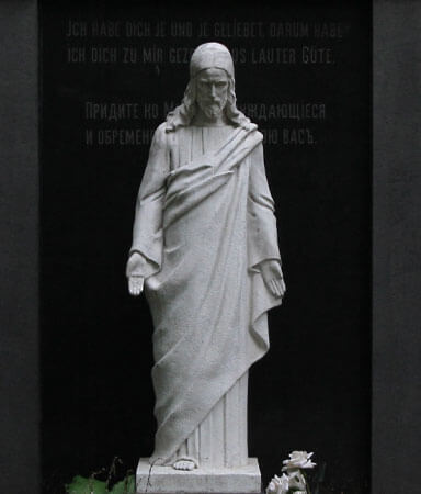 Авторский мемориальный комплекс 07