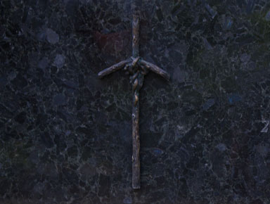 Авторский мемориальный комплекс 14