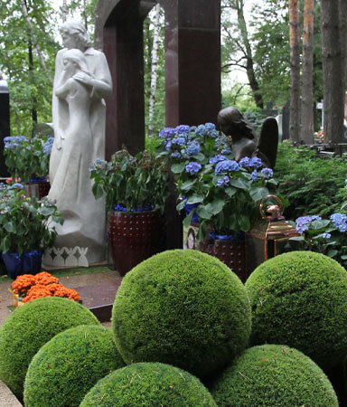 Авторский мемориальный комплекс 16