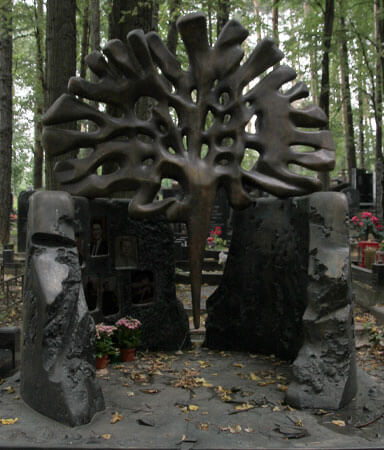 Авторский мемориальный комплекс 17