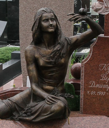 Авторский мемориальный комплекс 21