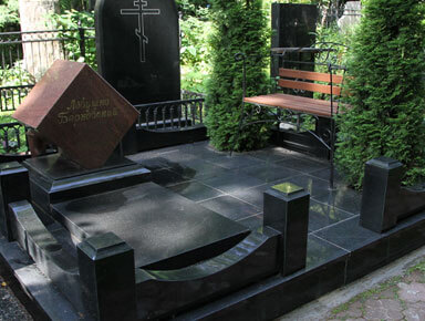 Авторский мемориальный комплекс 30