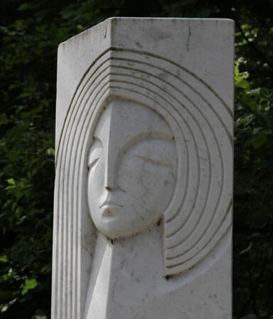 Авторский мемориальный комплекс 31