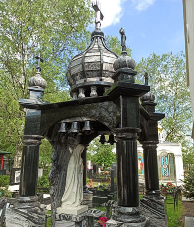 Авторский мемориальный комплекс 33