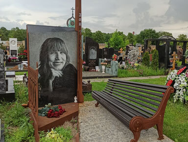 Авторский мемориальный комплекс 34