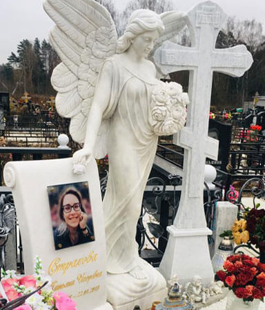 Авторский мемориальный комплекс 36